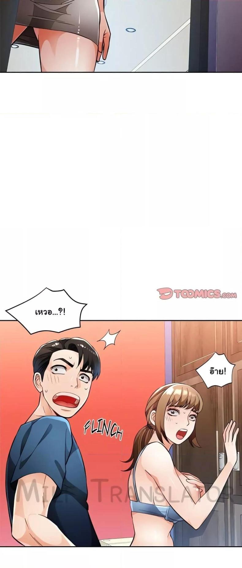 page-56