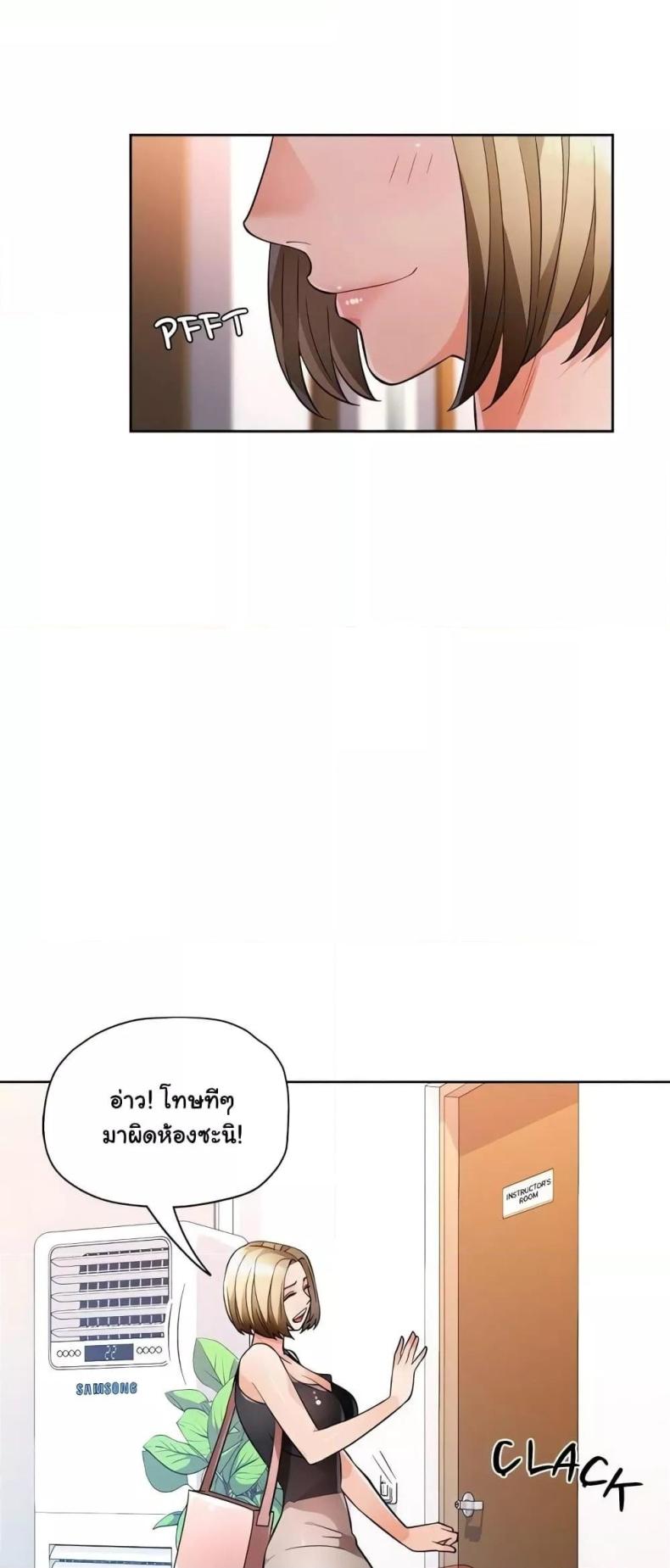 page-58