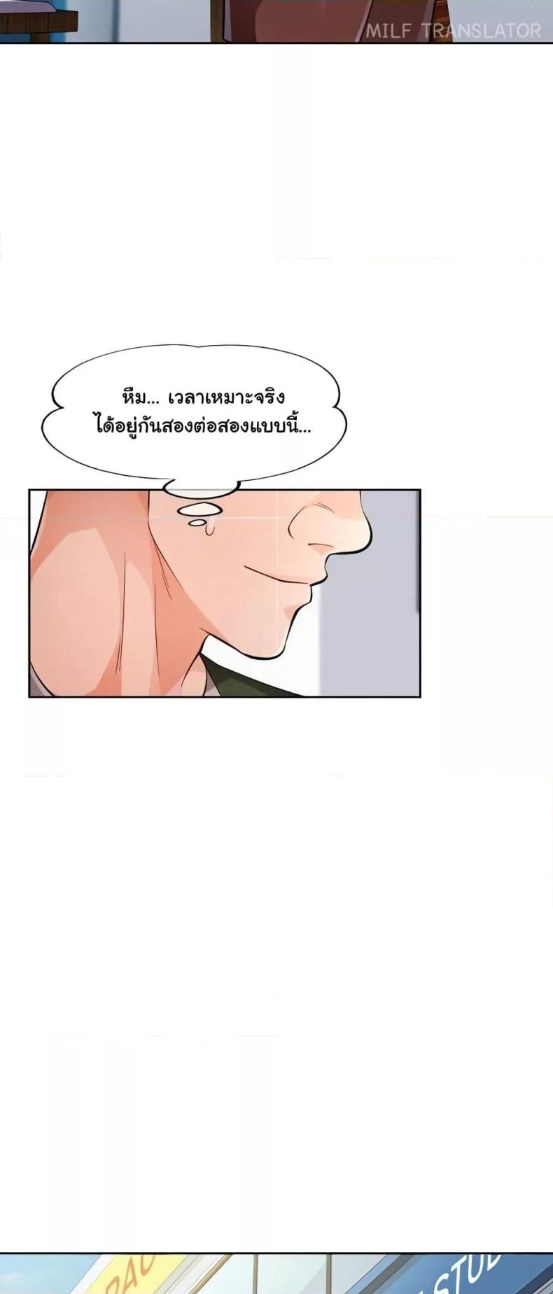 page-52