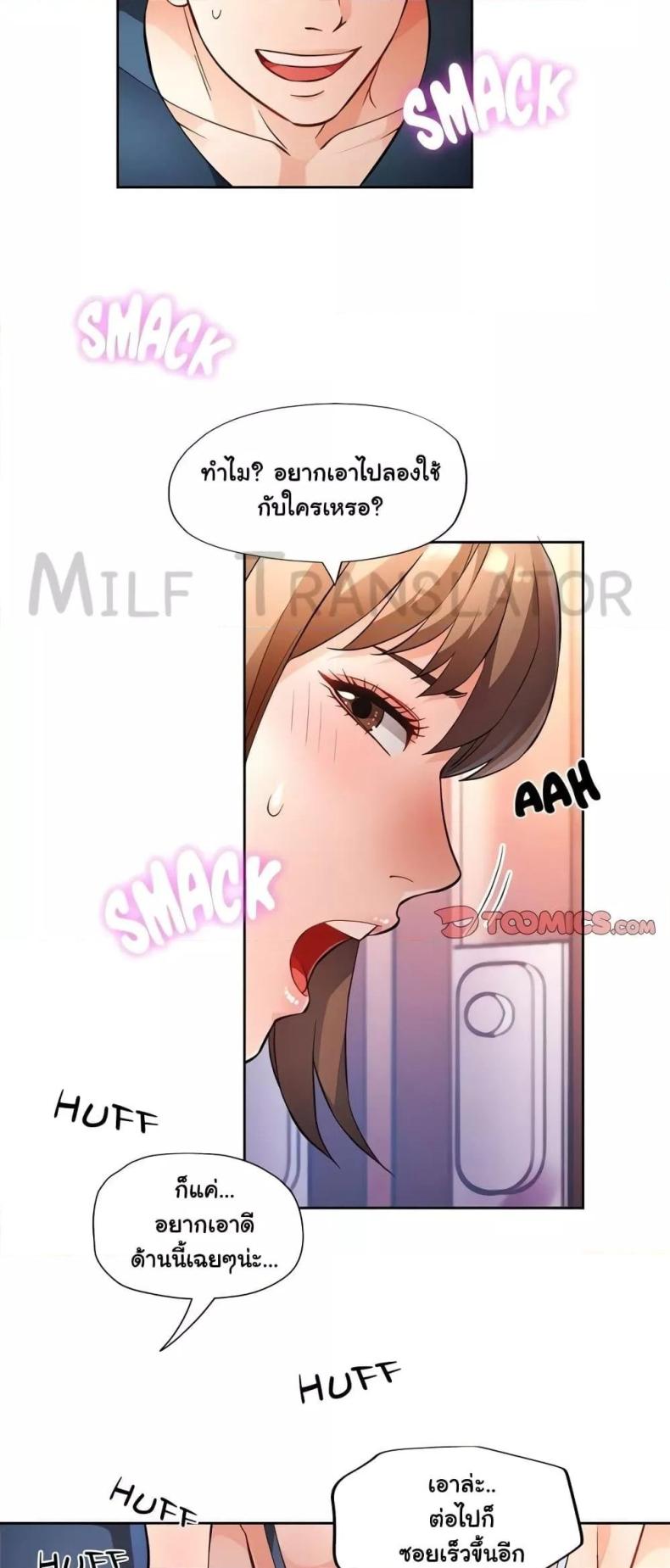 page-36