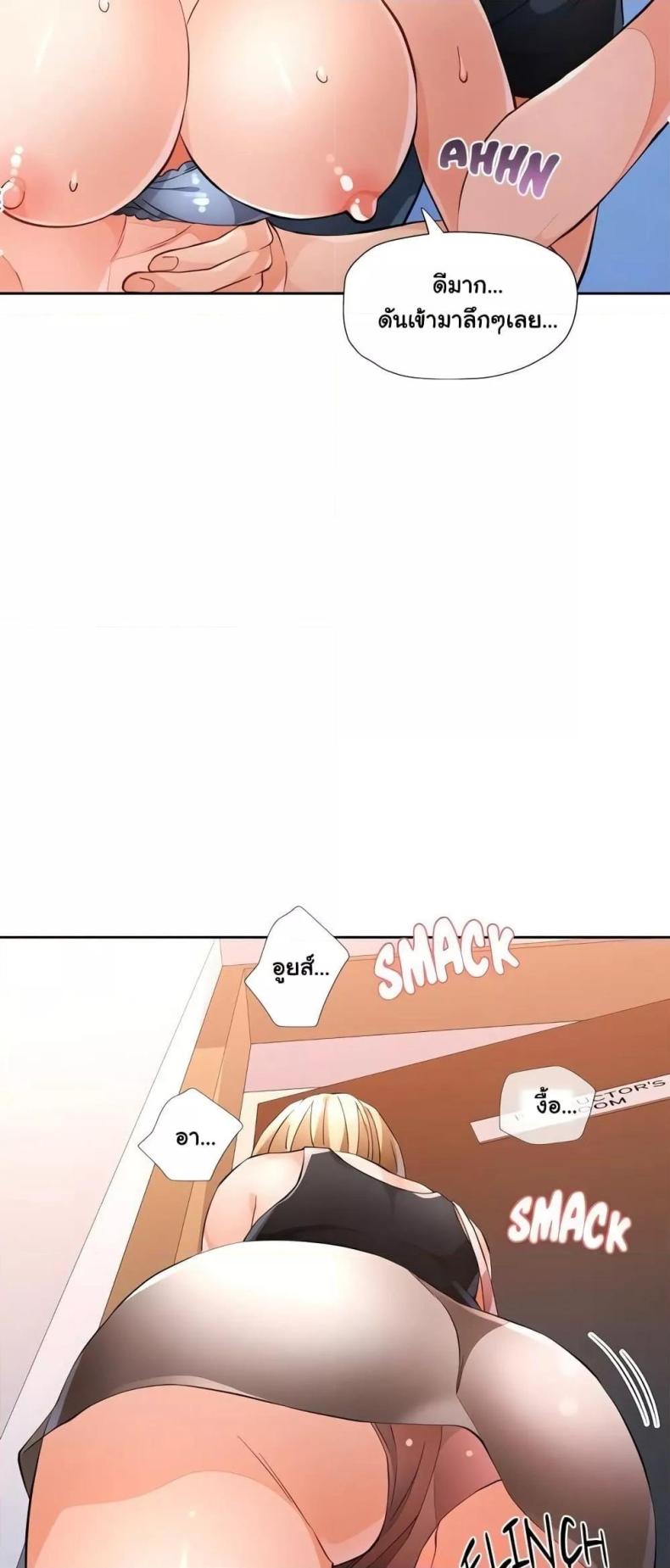 page-38