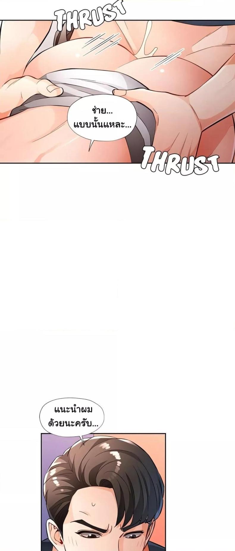 page-35