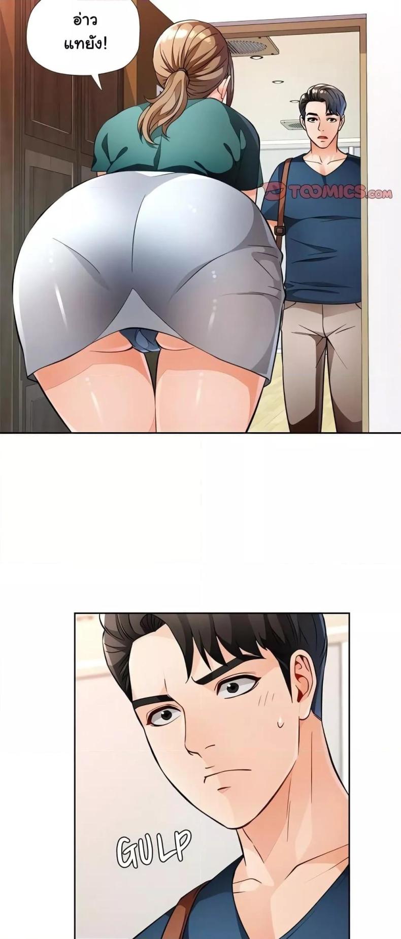 page-4