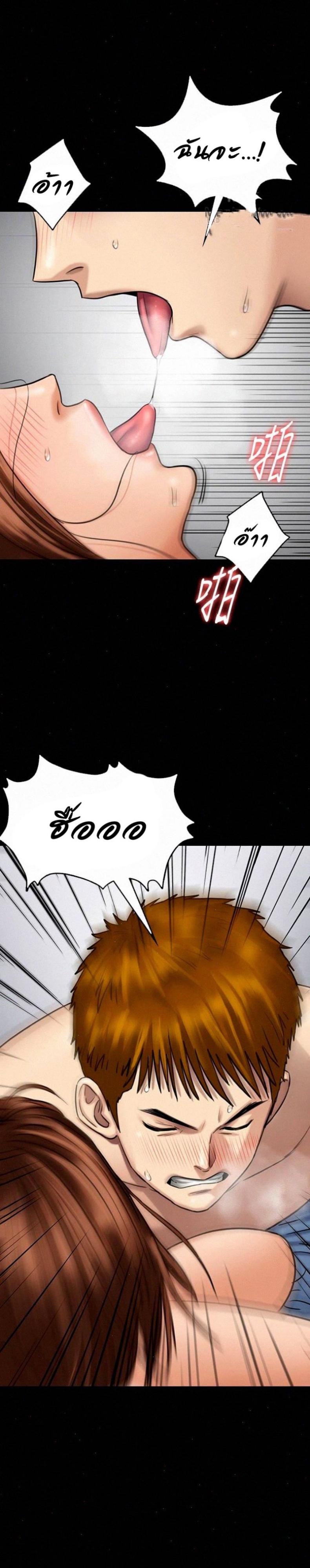 page-20