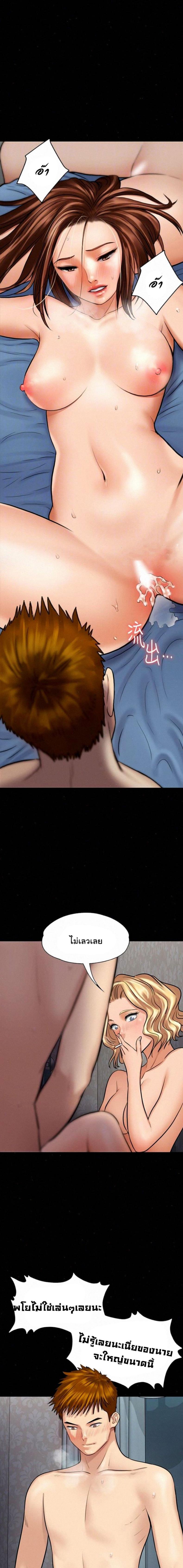 page-14