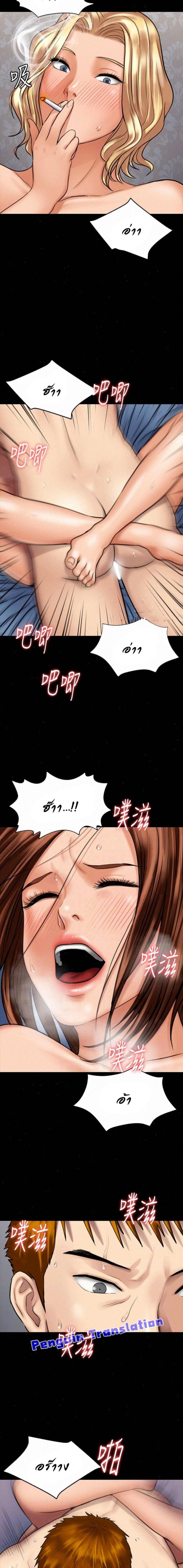 page-16