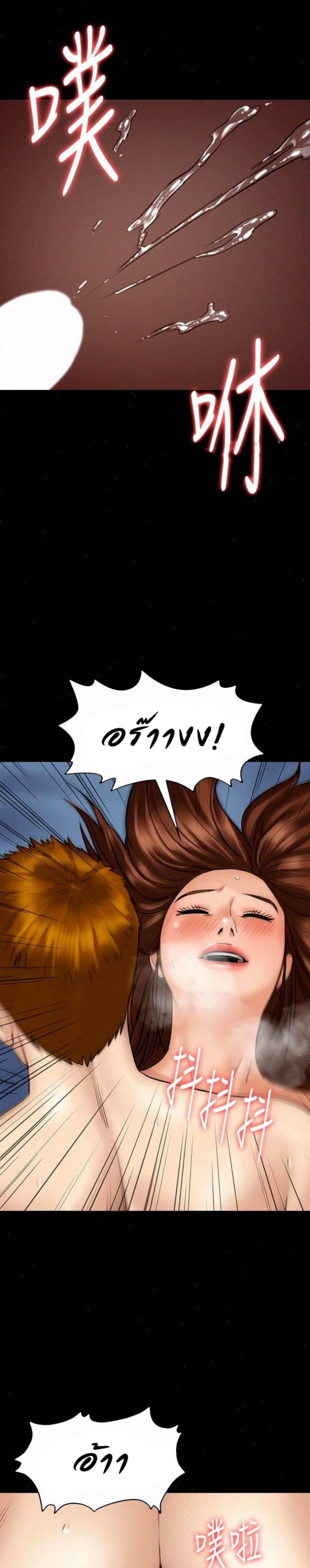 page-21