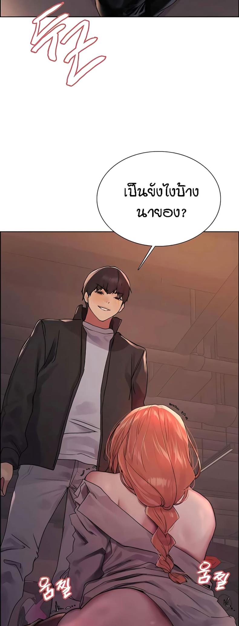 page-31