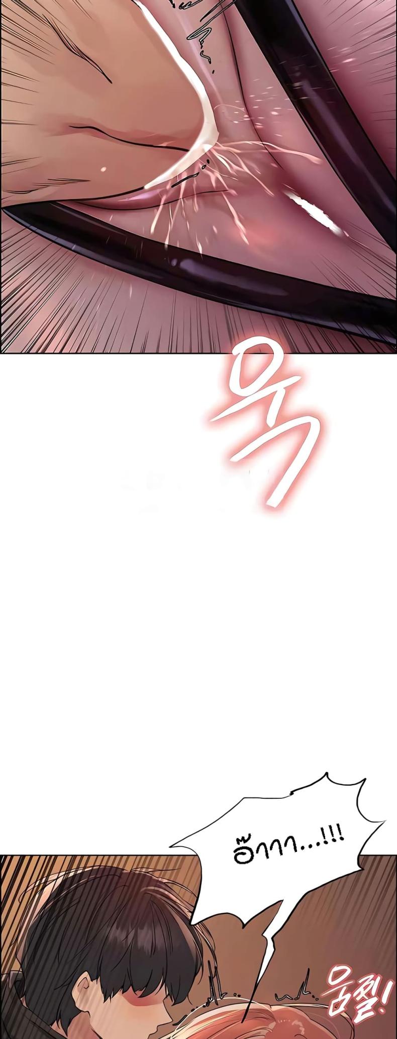 page-40