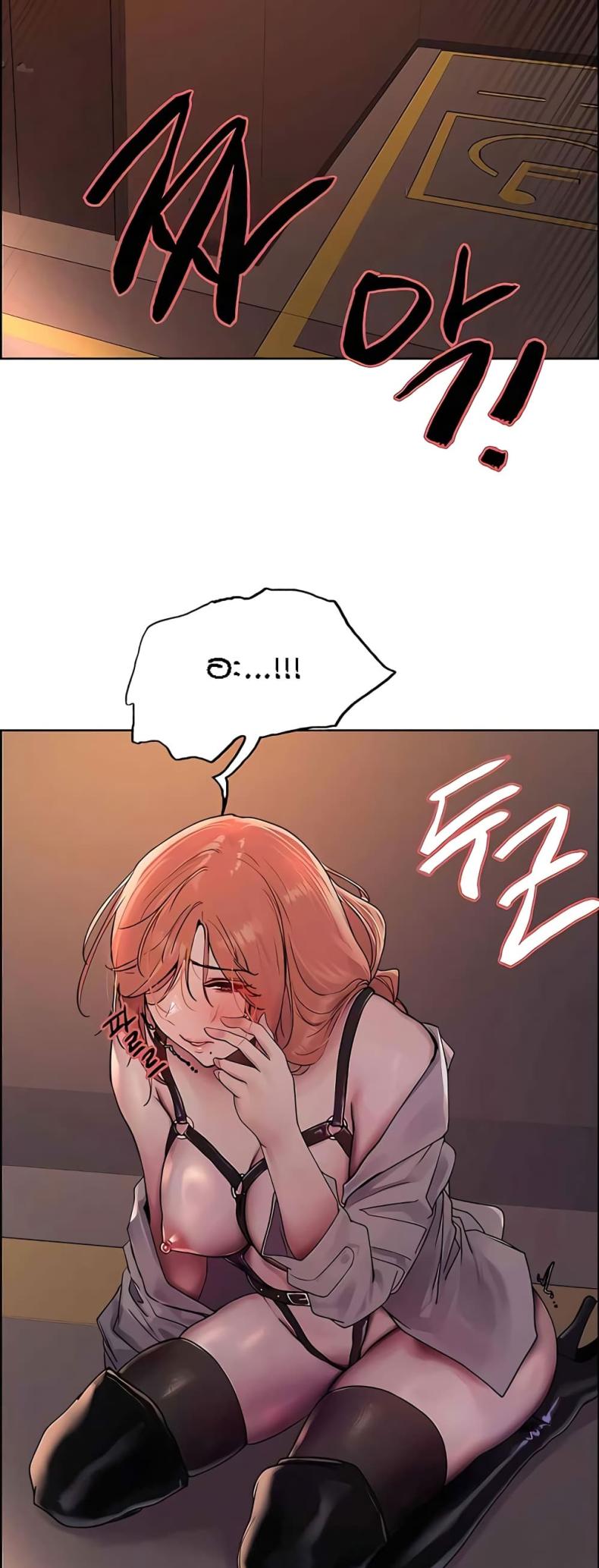 page-30