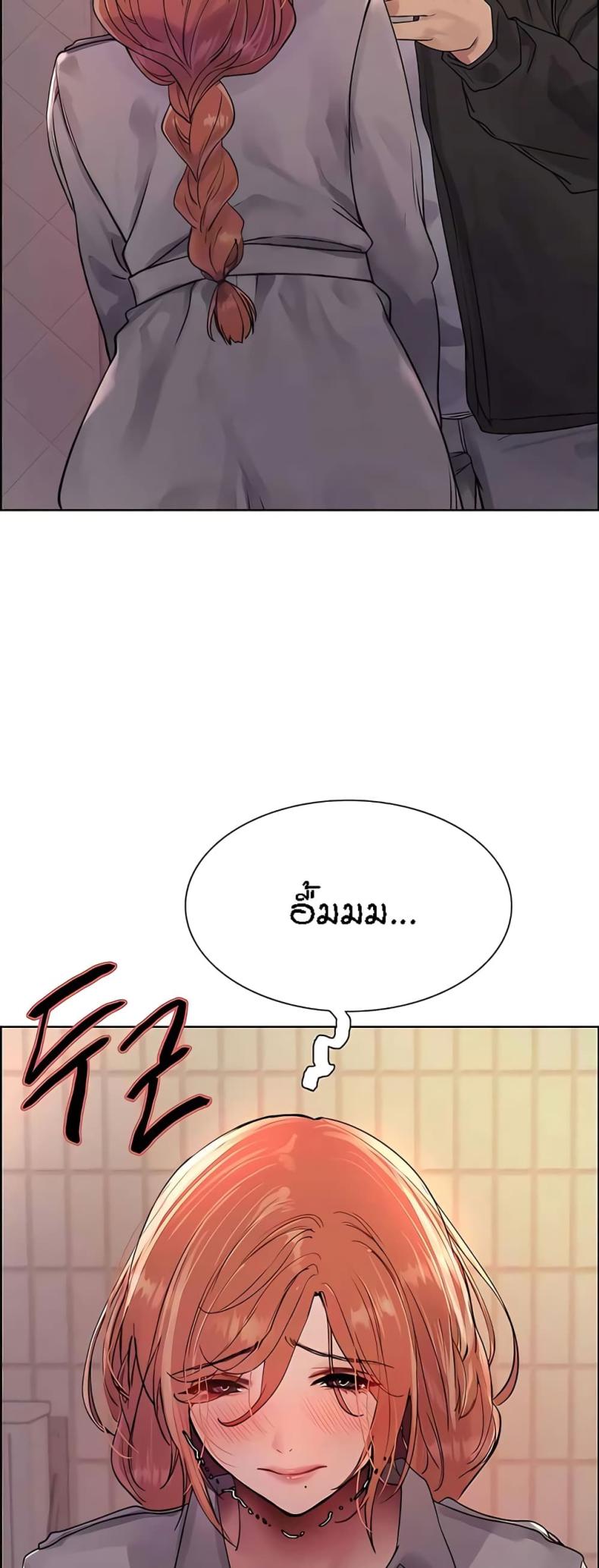 page-26