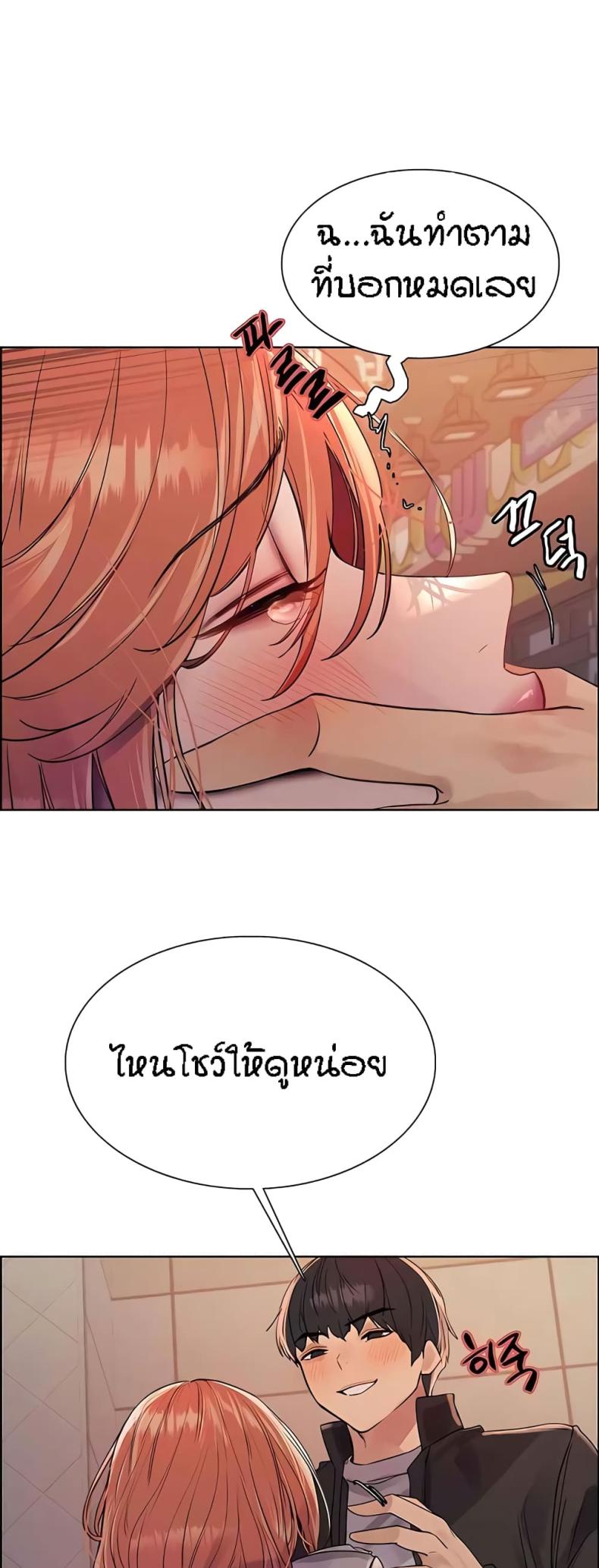 page-25