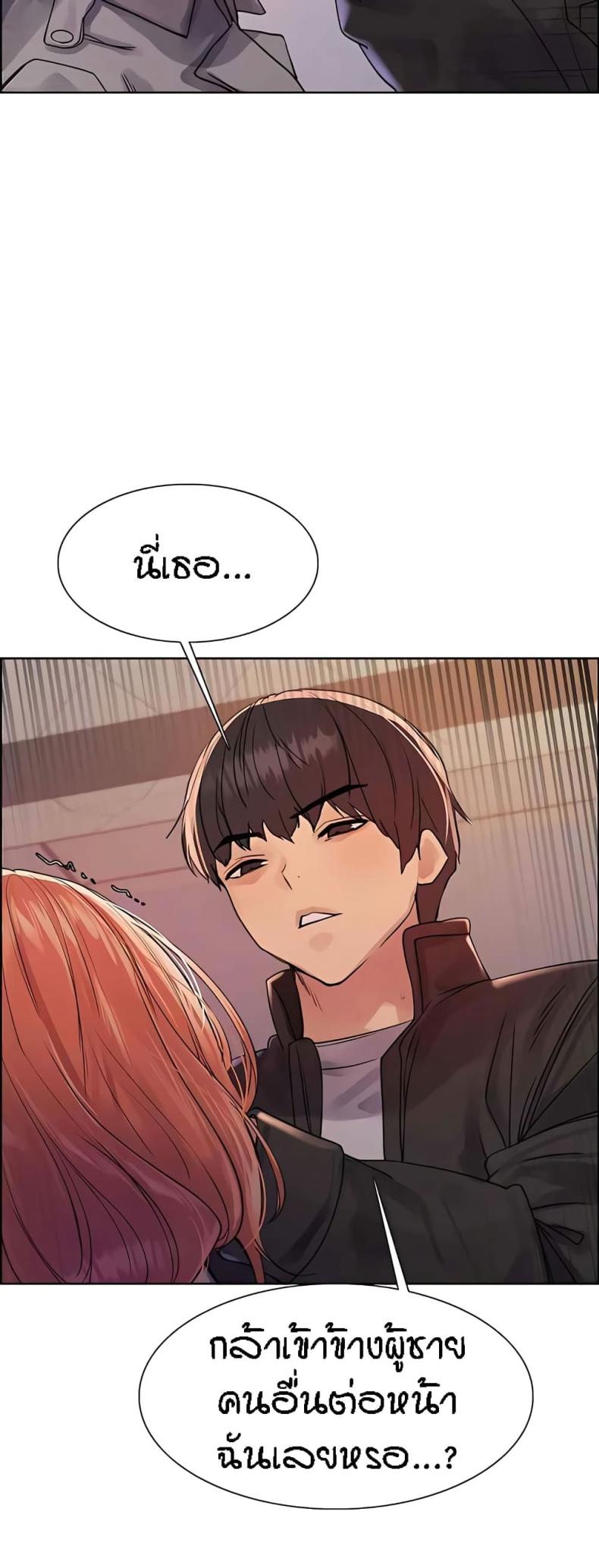 page-21
