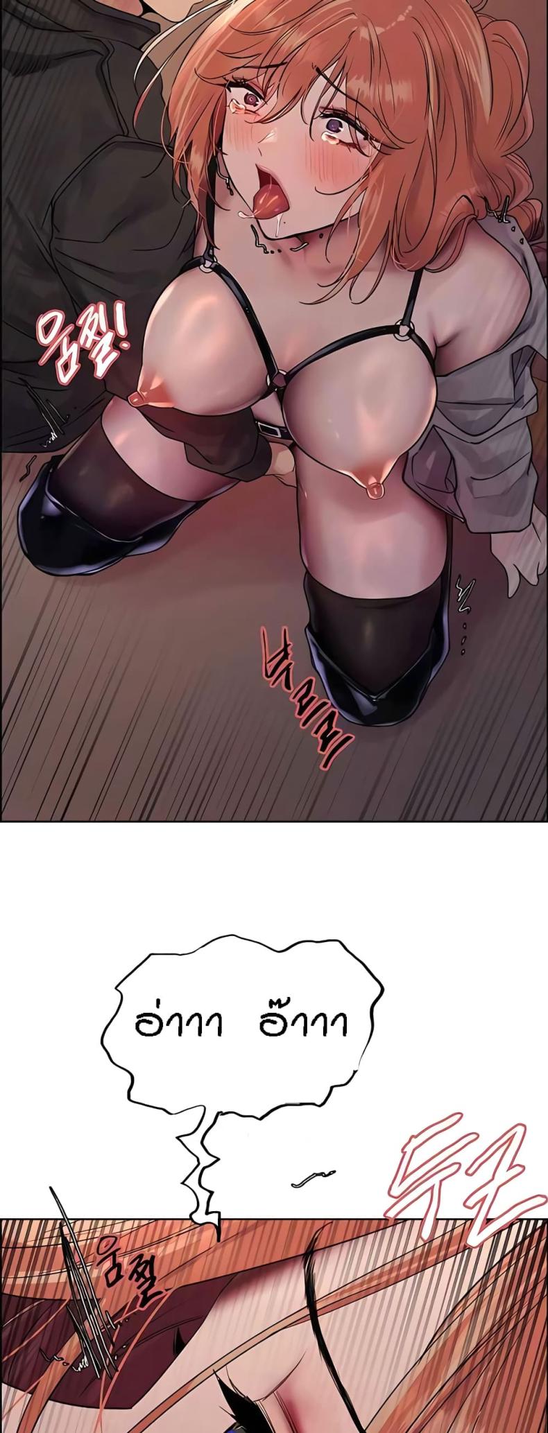 page-41