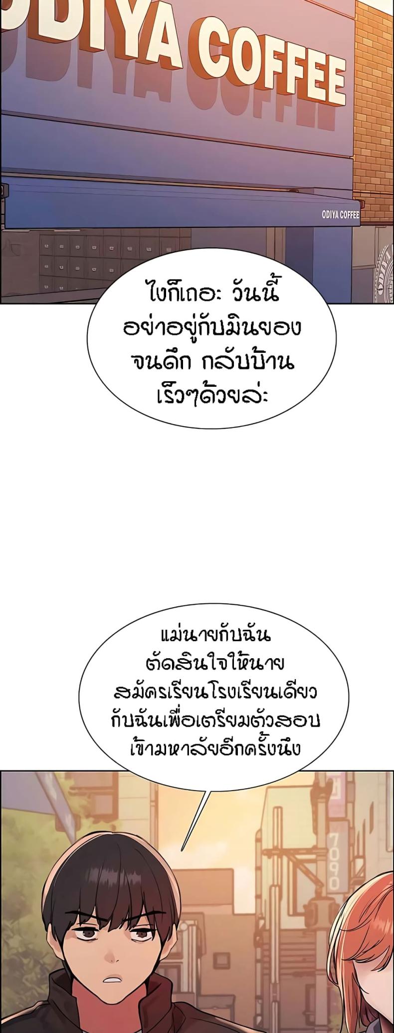 page-15