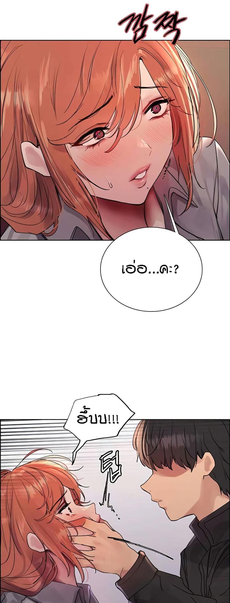 page-20