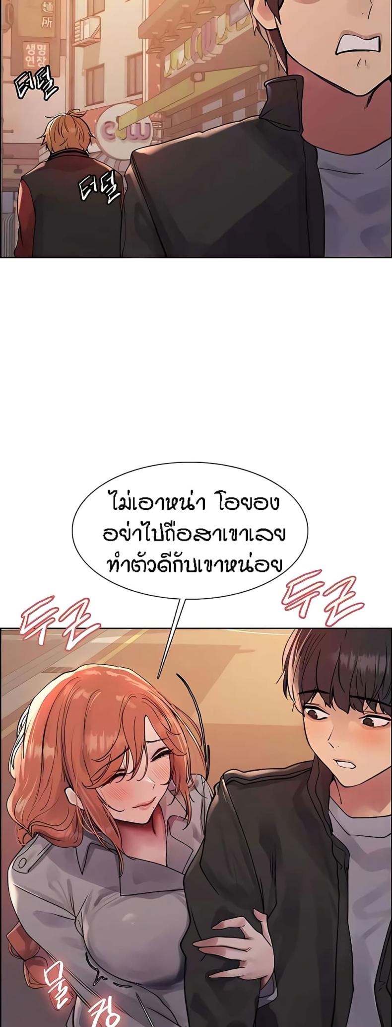 page-18
