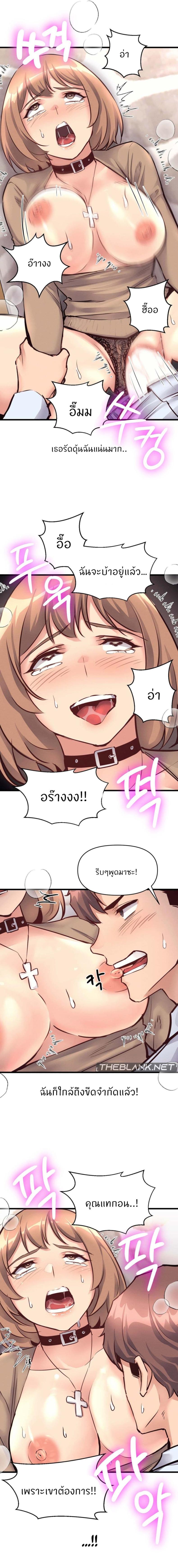 page-16