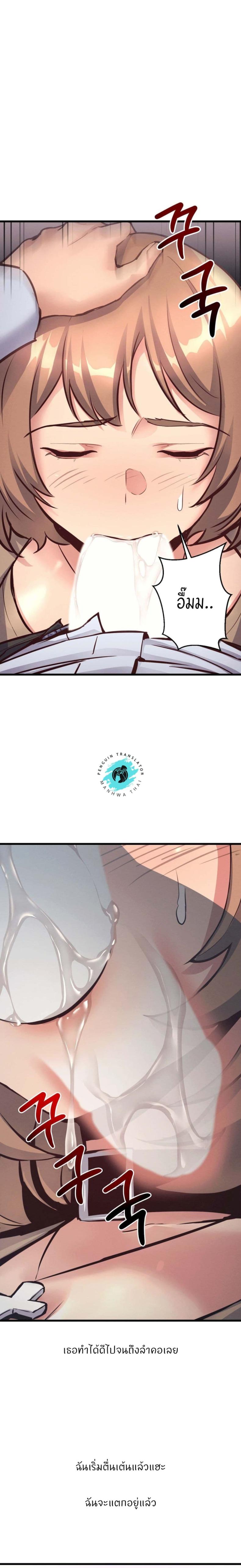 page-9
