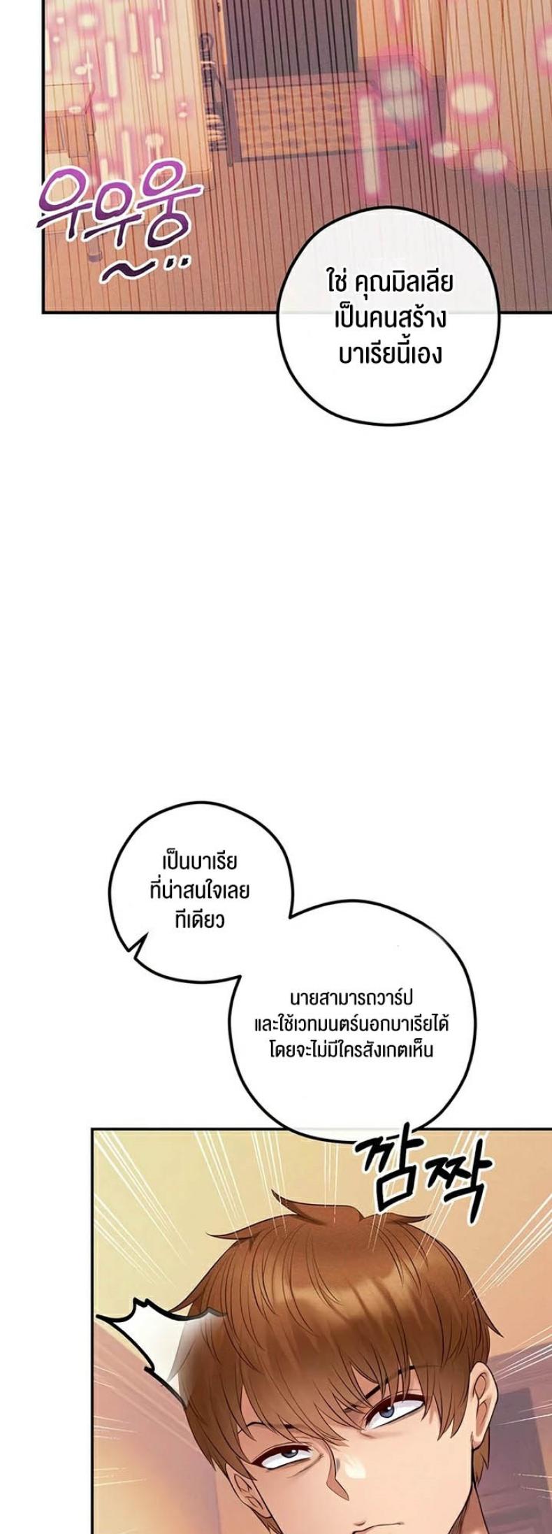 page-26