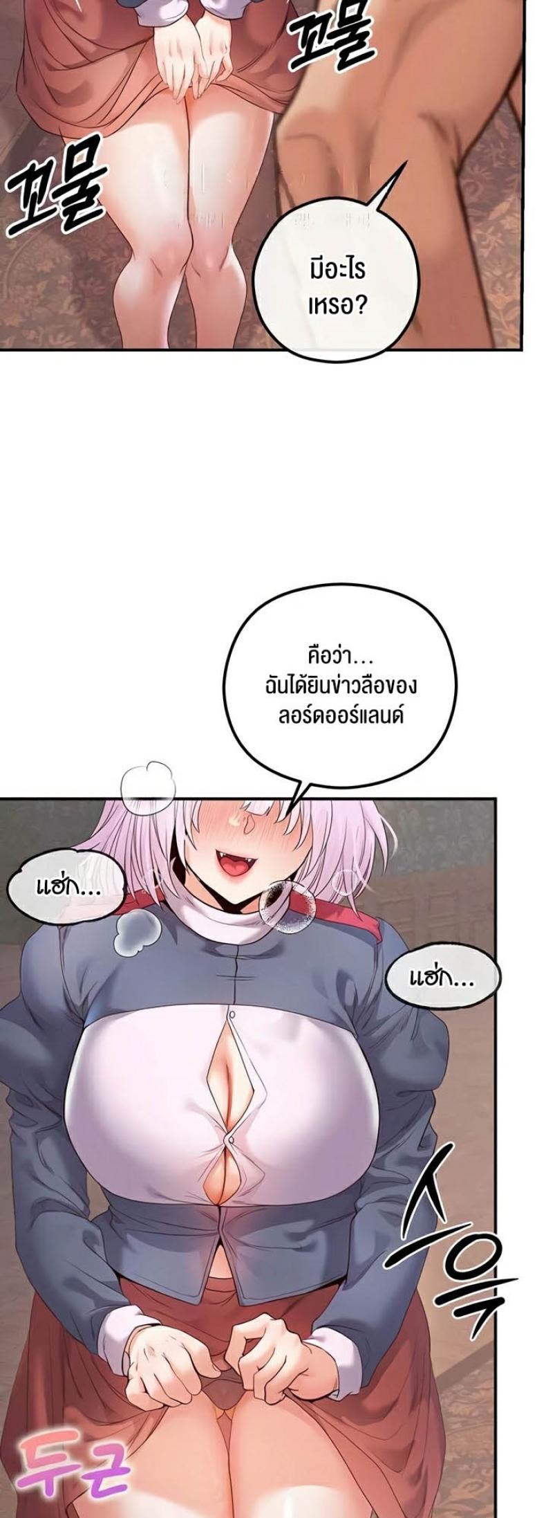 page-45
