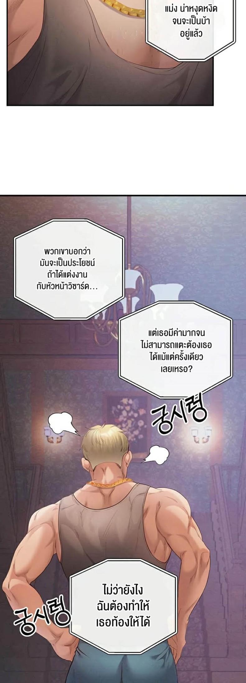 page-42