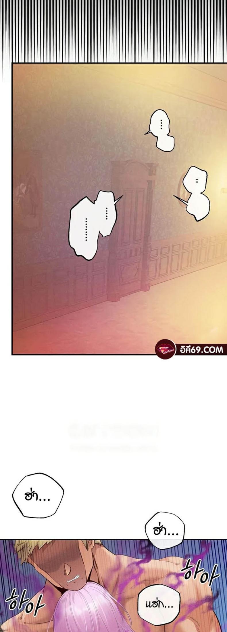 page-48