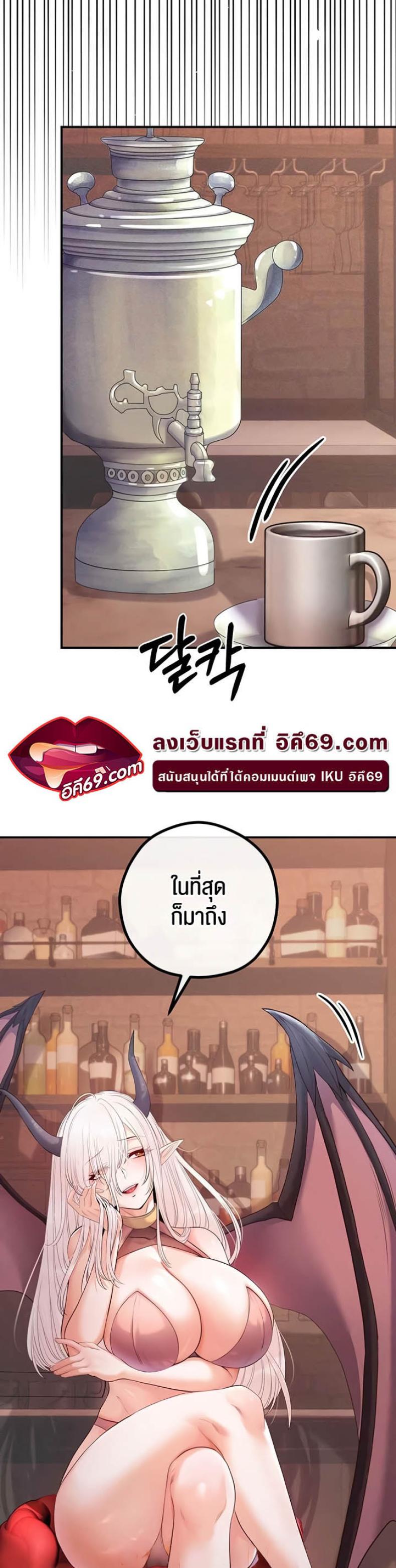 page-60