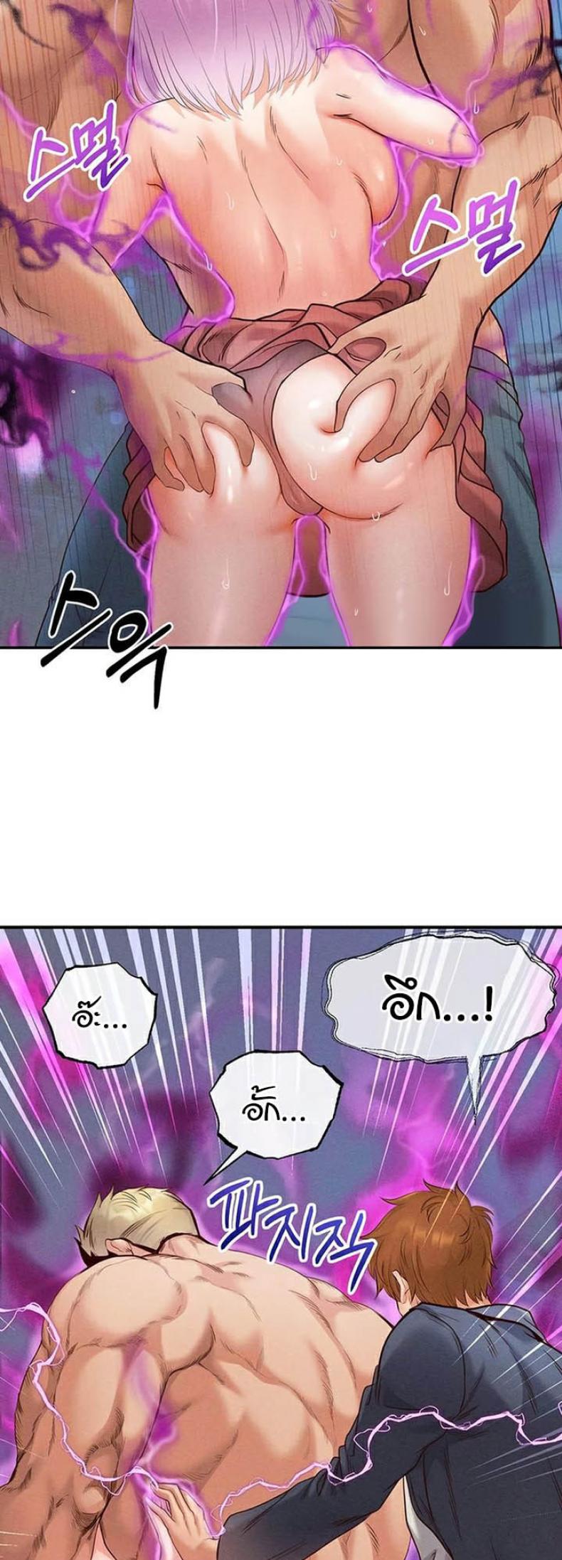 page-49