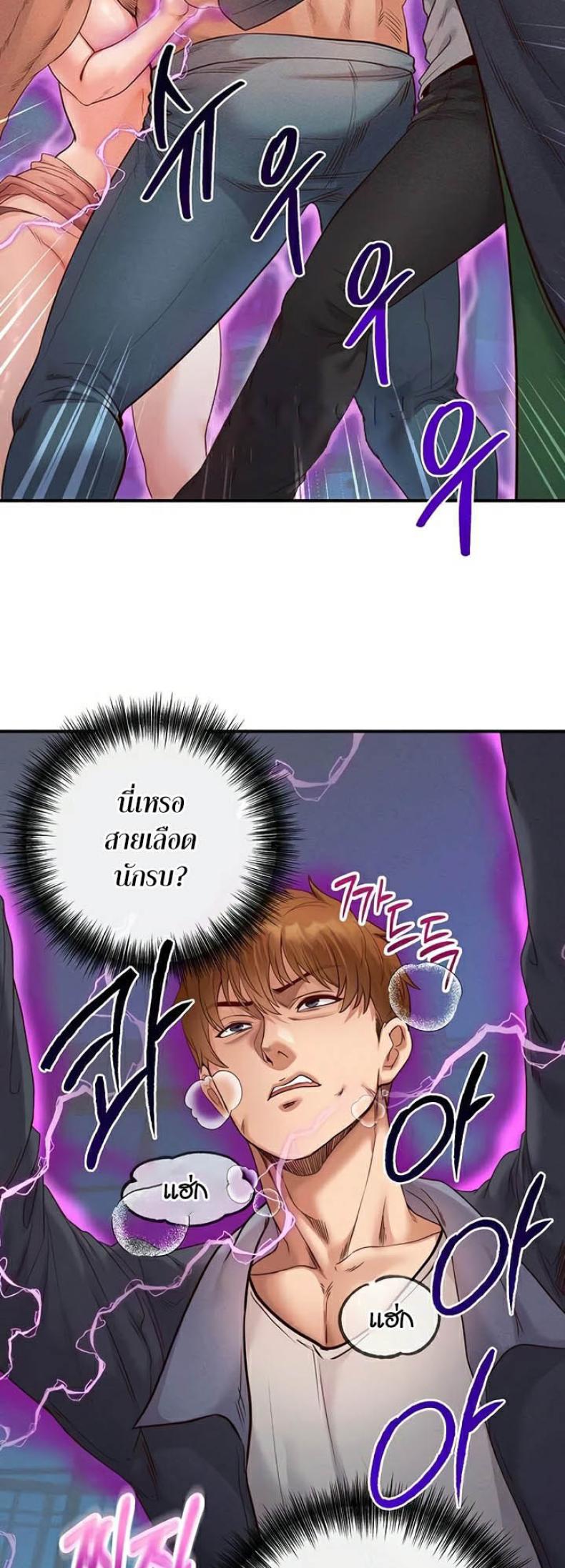 page-50