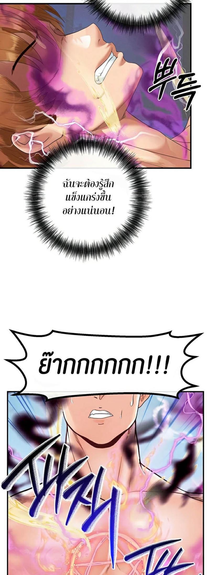 page-56