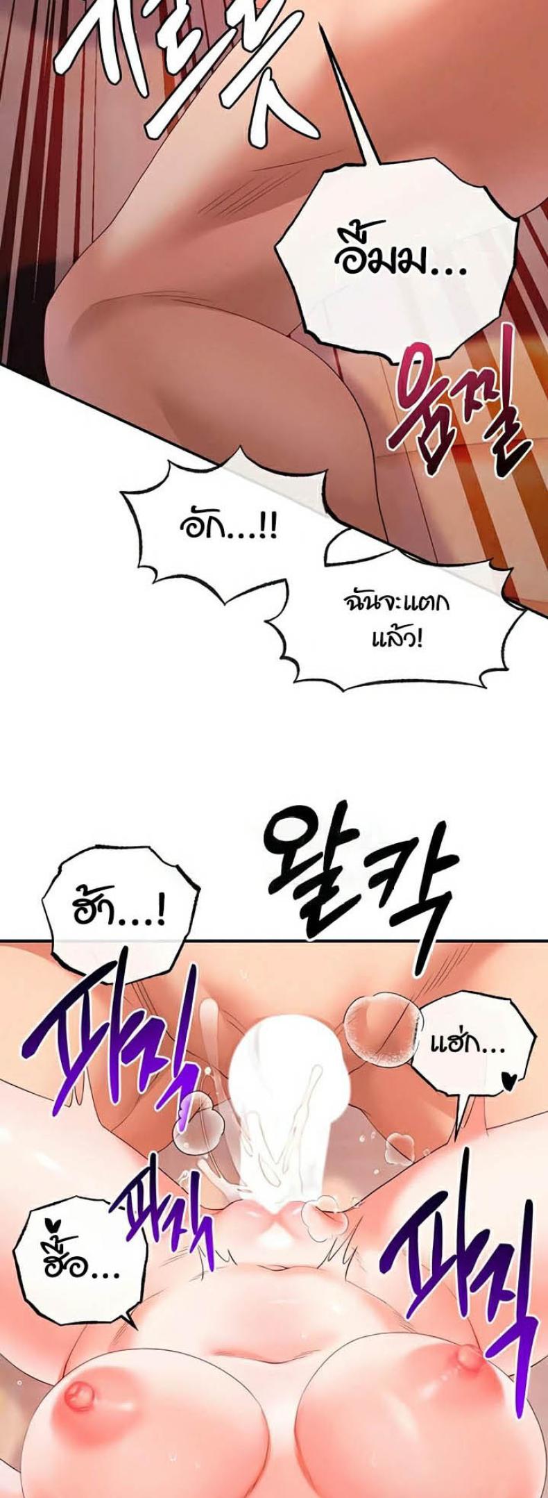 page-18