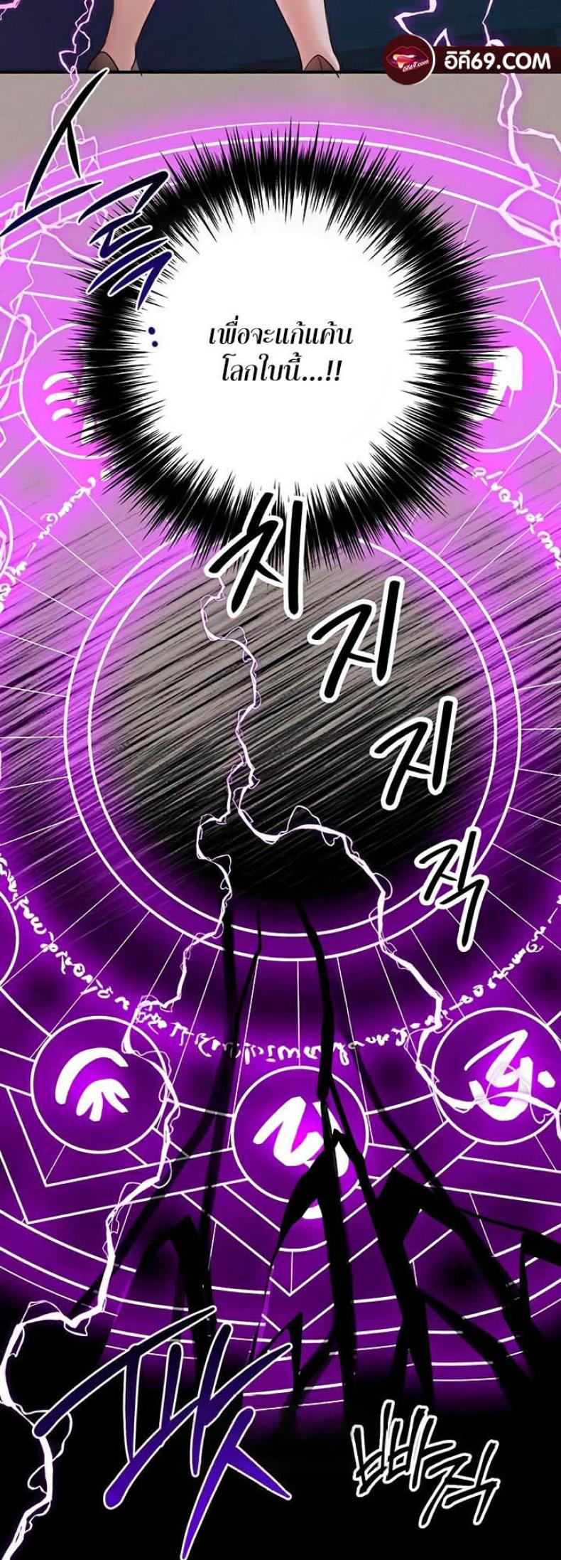 page-58