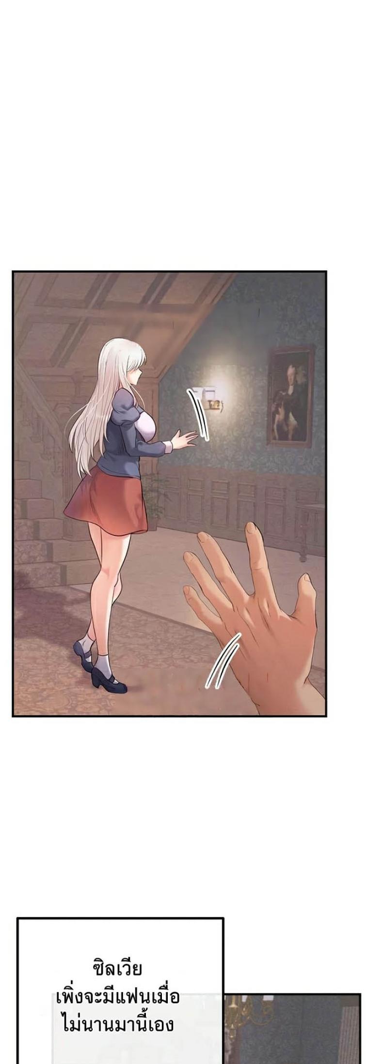 page-39