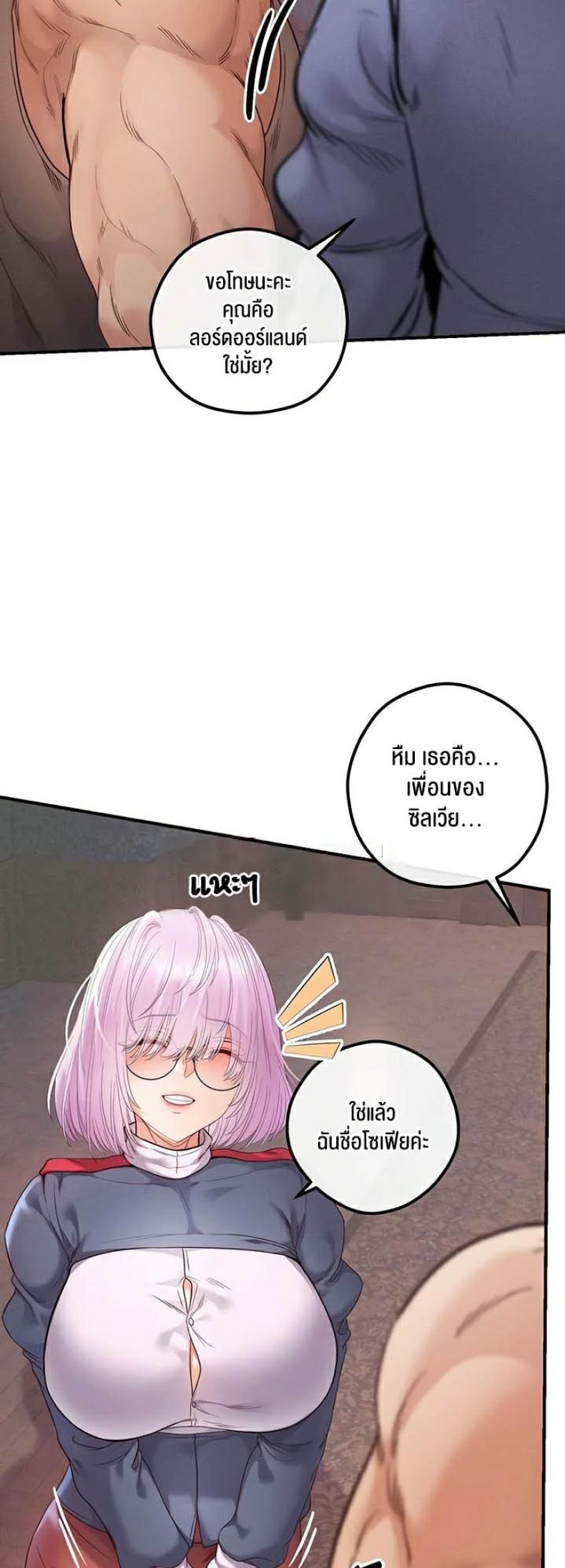 page-44