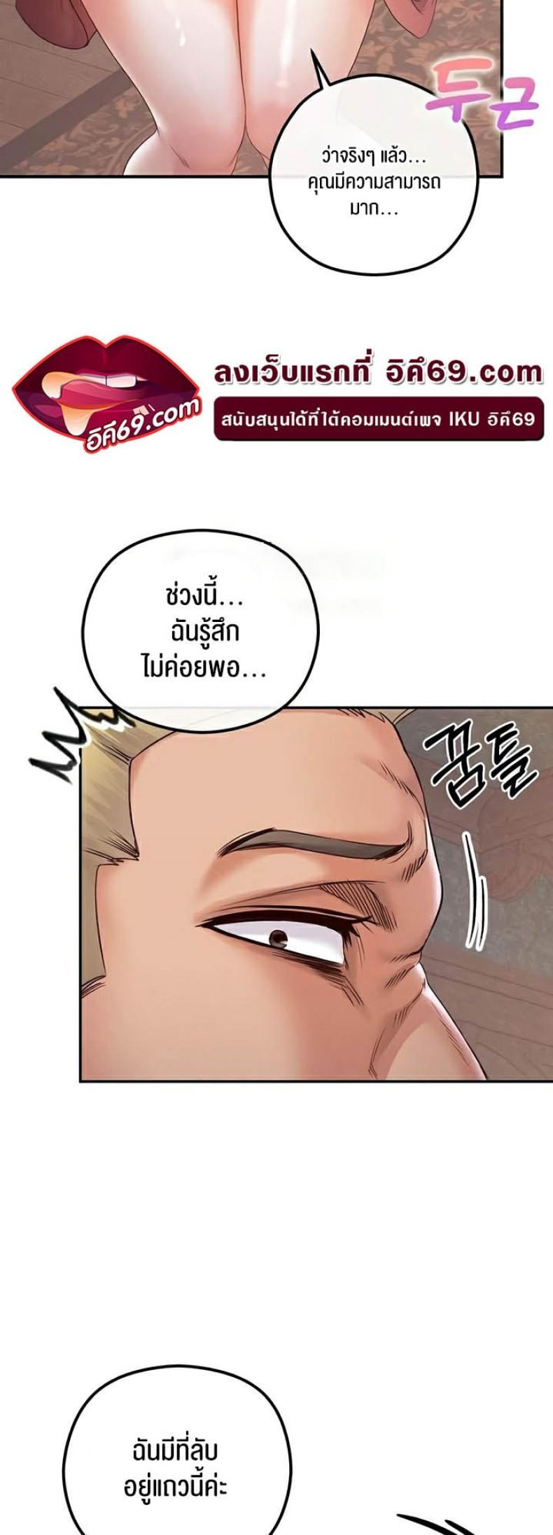 page-46
