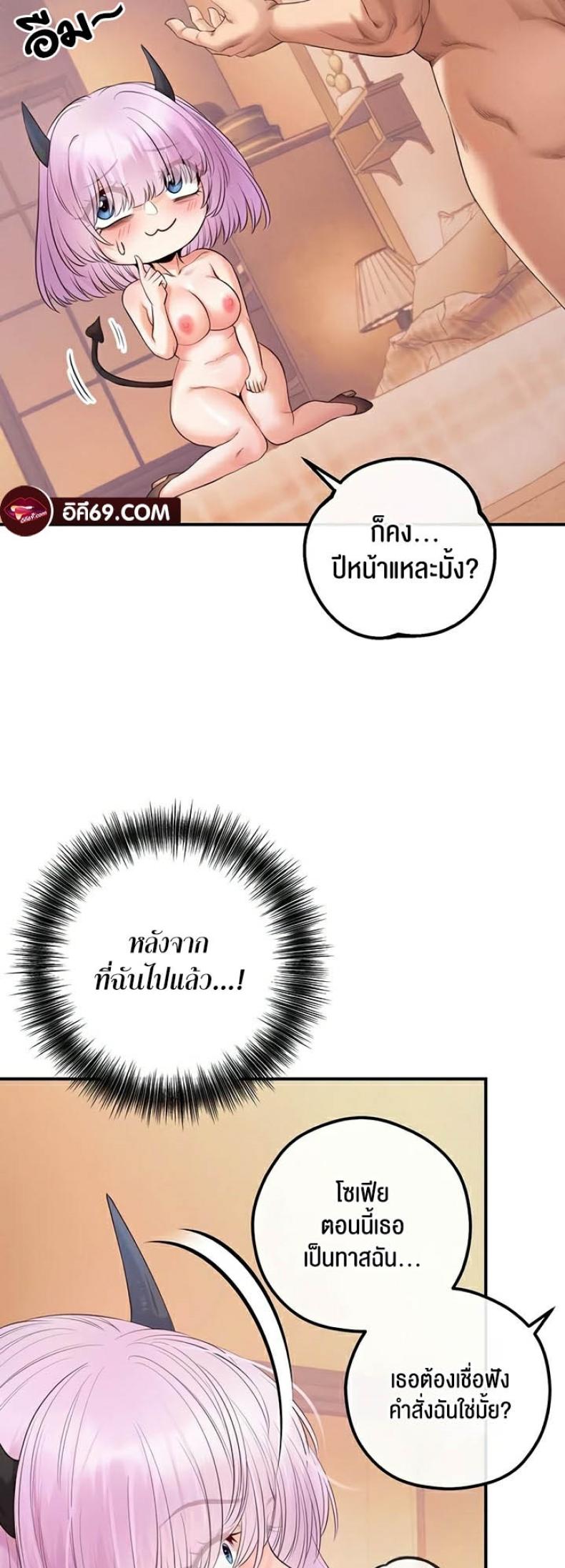 page-28