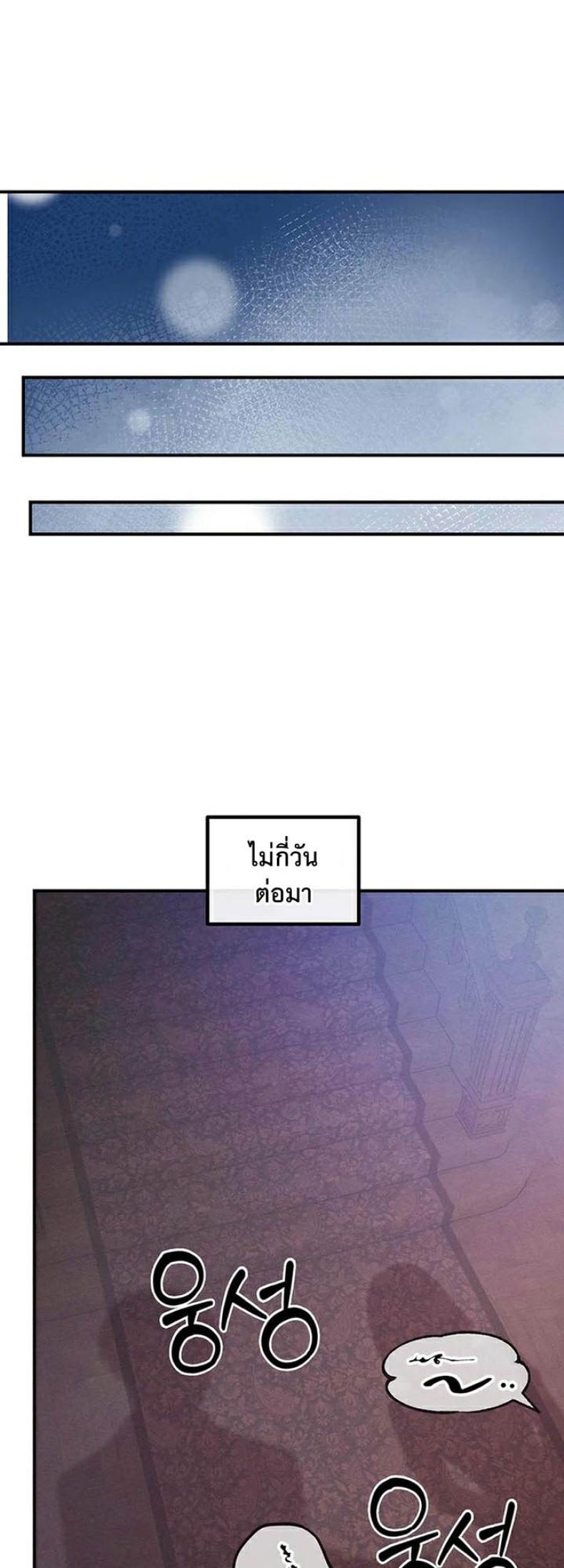 page-35