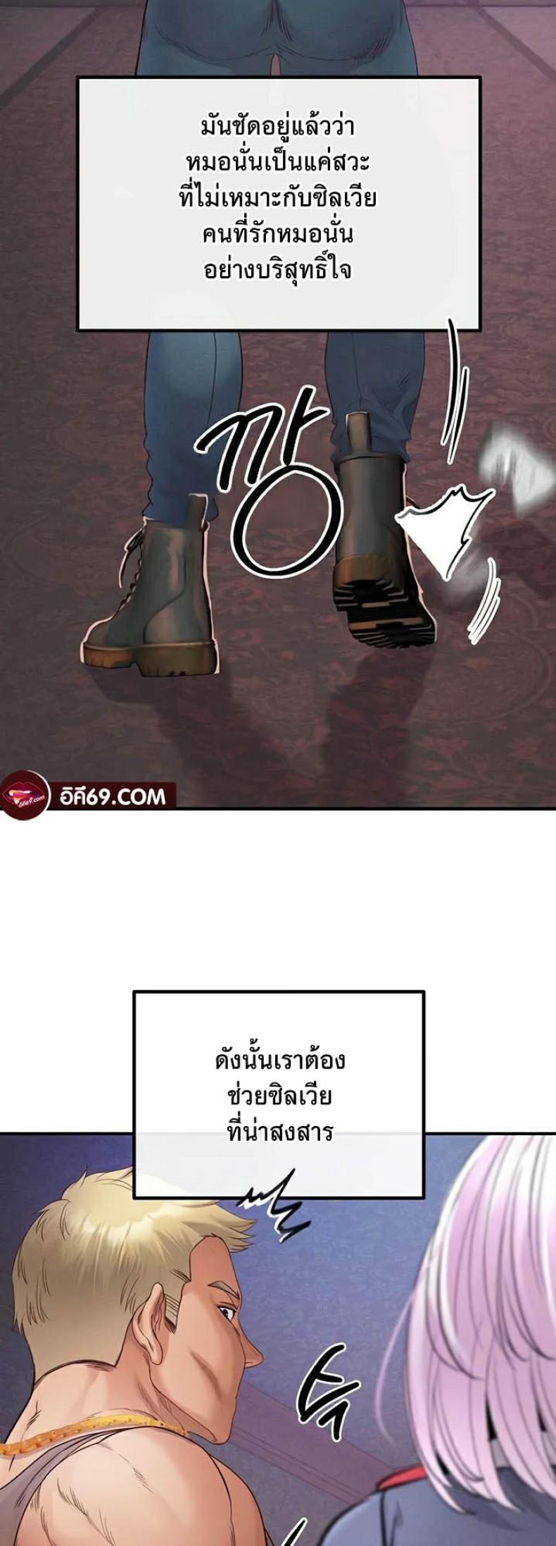 page-43