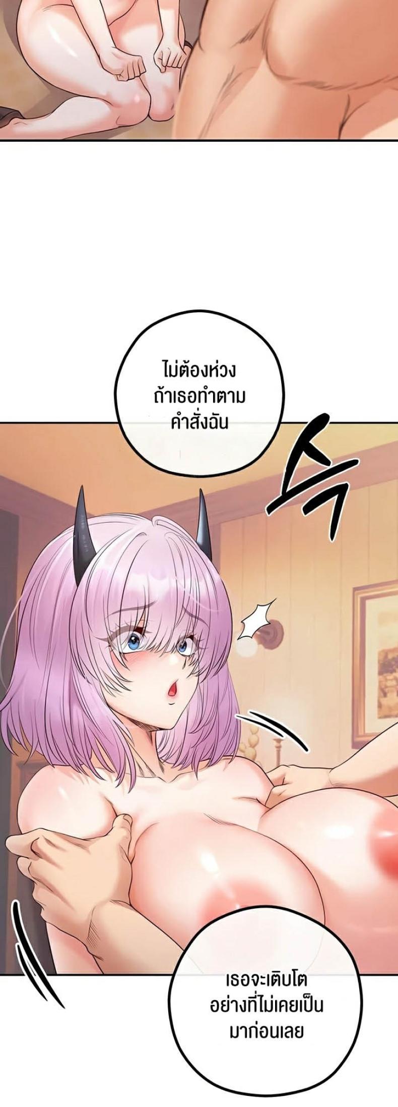 page-30