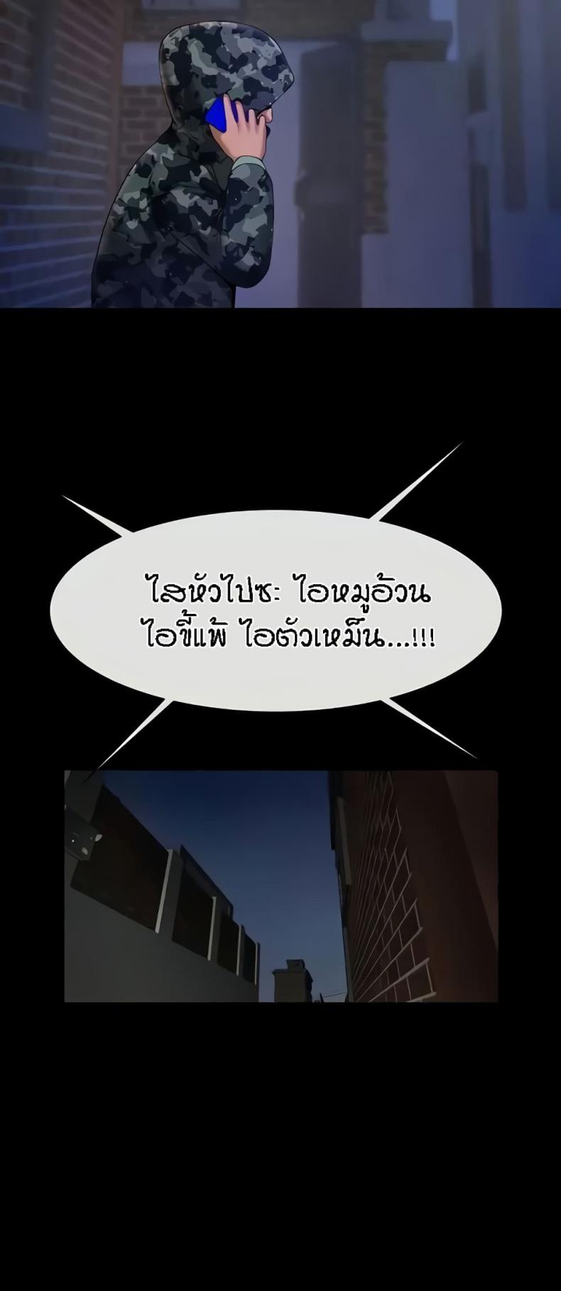page-26