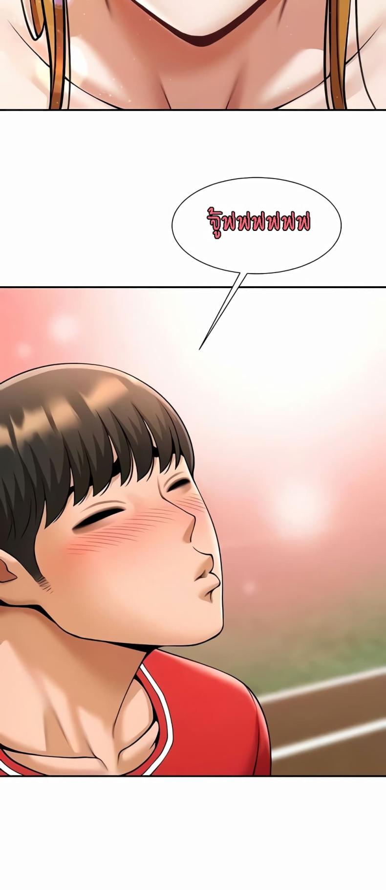 page-48