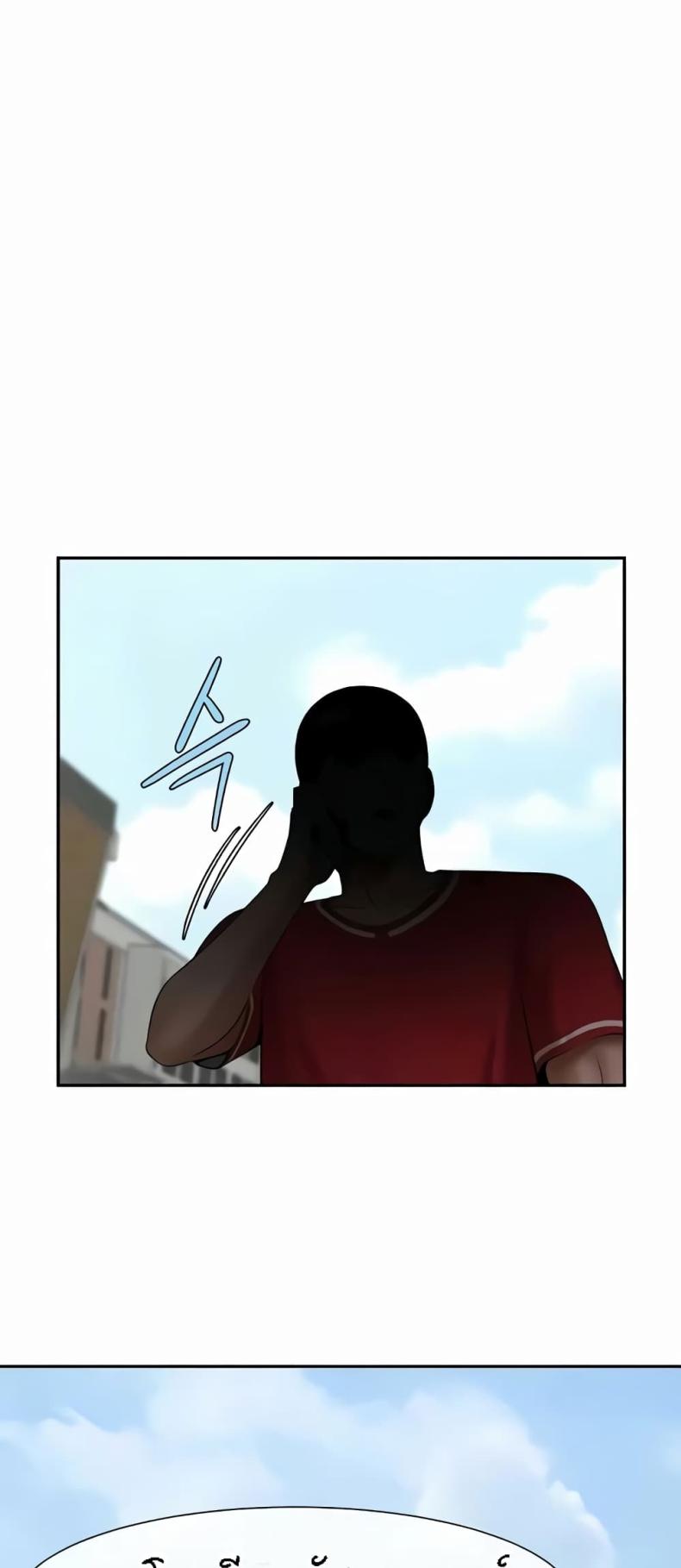 page-60