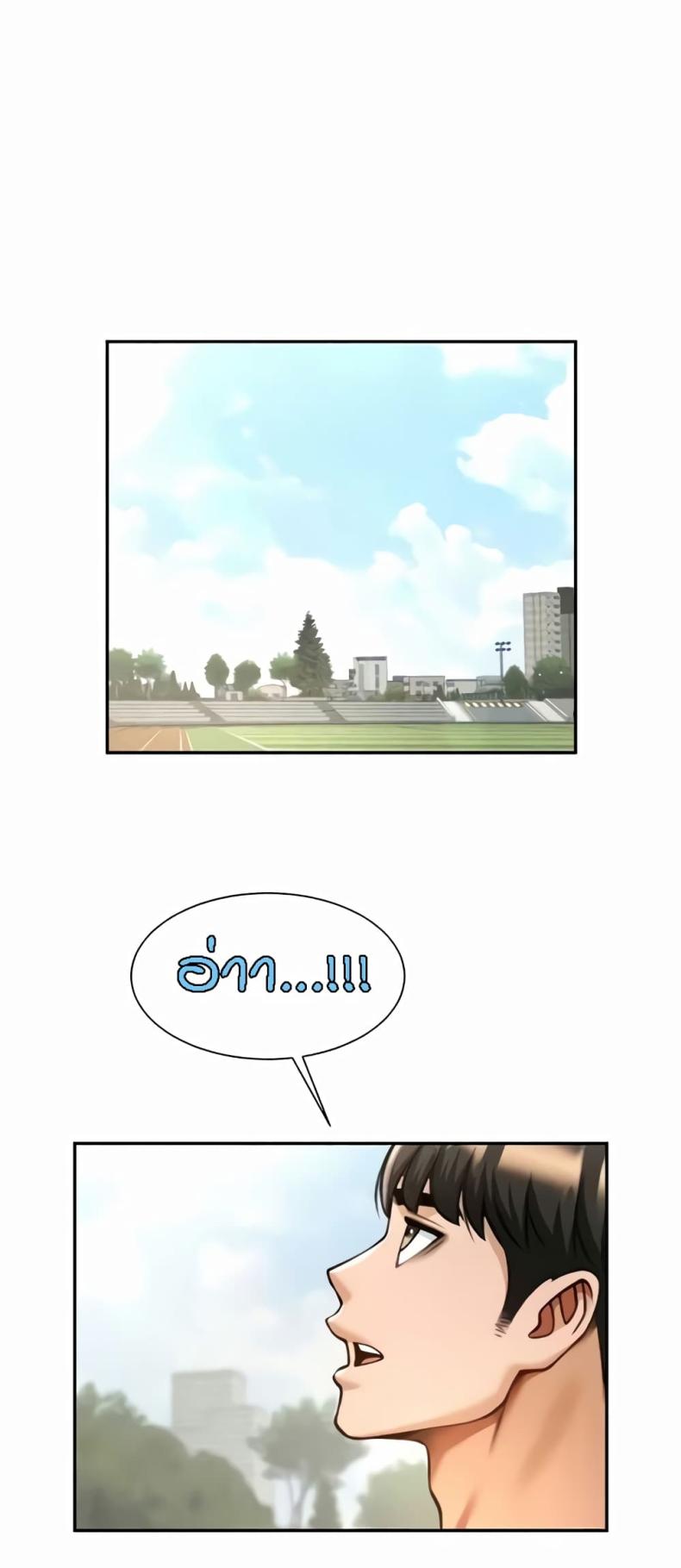 page-51