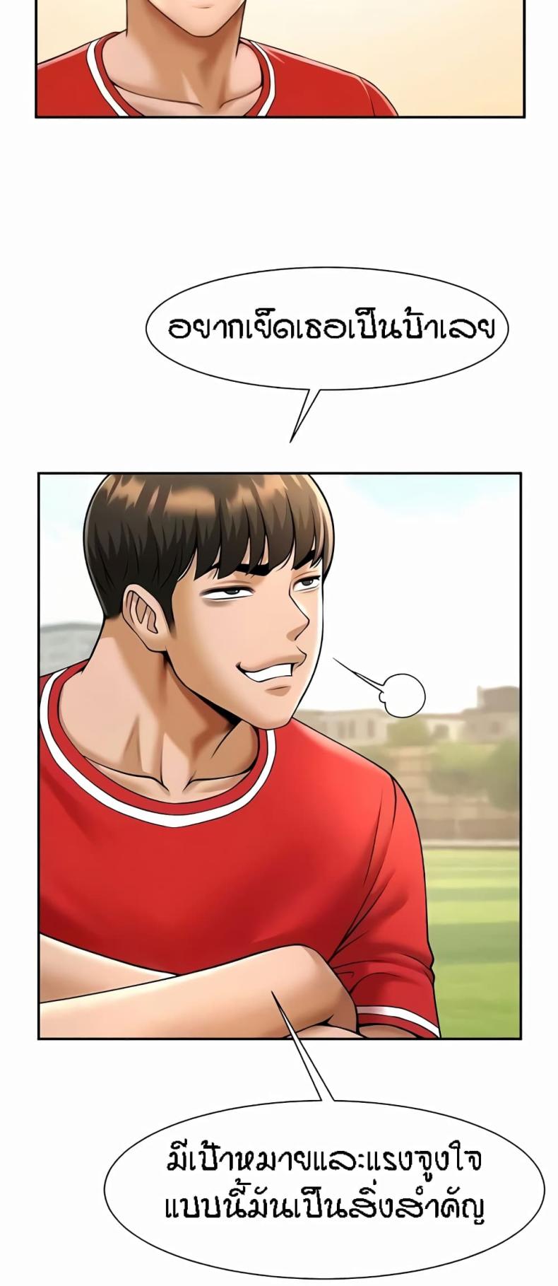 page-50