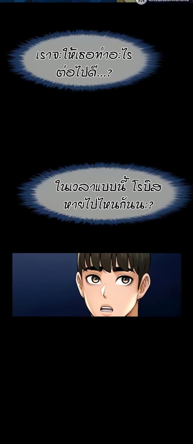 page-18