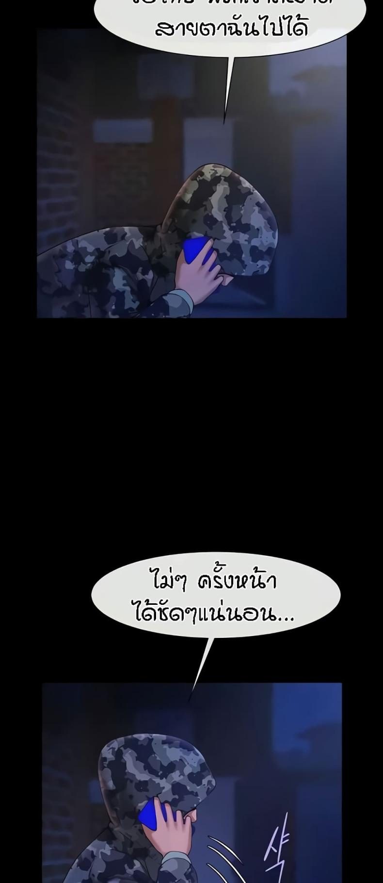 page-21