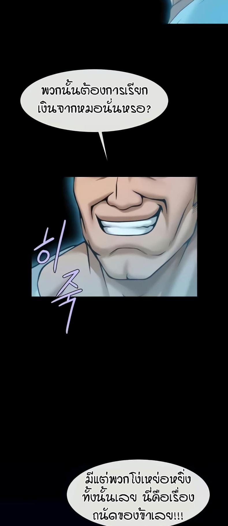 page-33