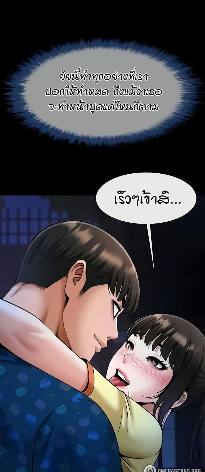 page-17