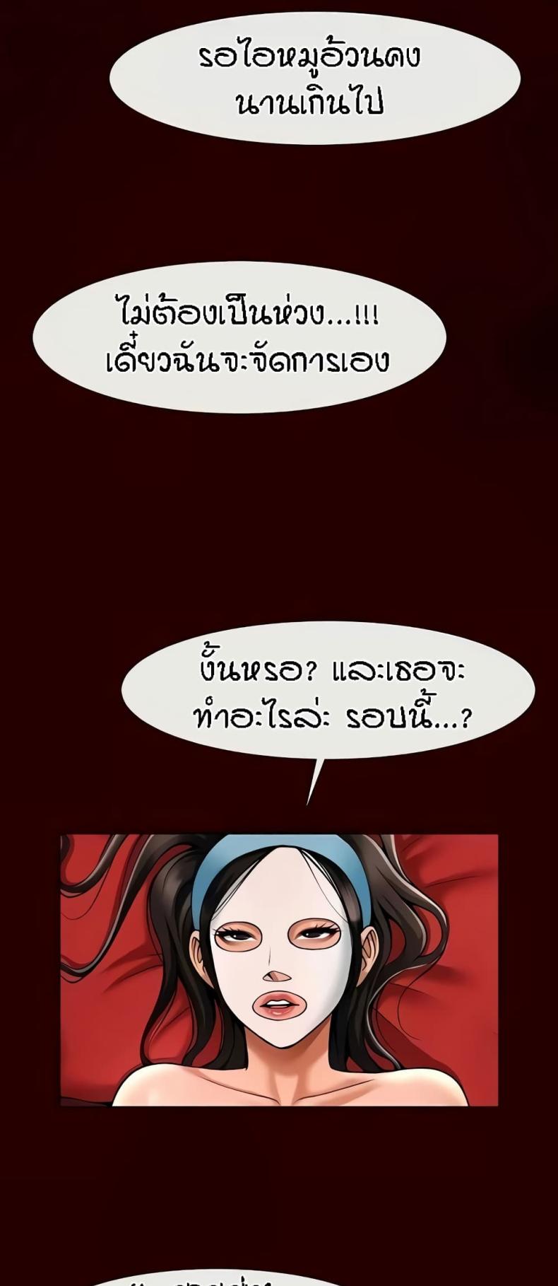 page-36